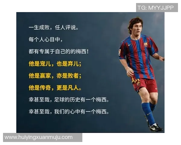 如何写一封感动足球球星的信件技巧与实用建议