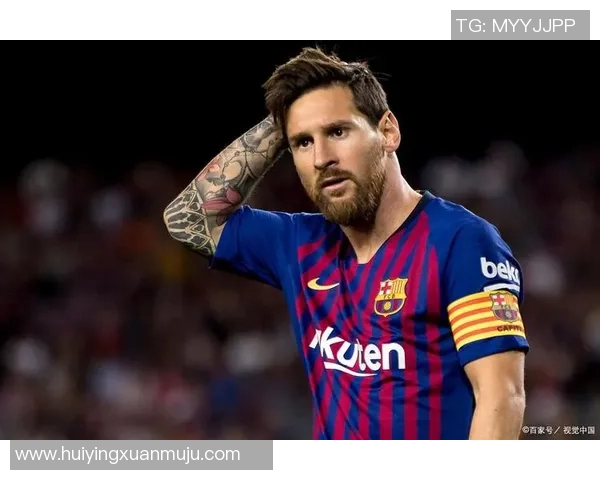 足球历史首位大满贯球星的传奇之路与伟大成就解析